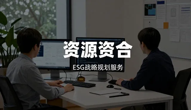 提升企业管理效率的关键策略与实践建议